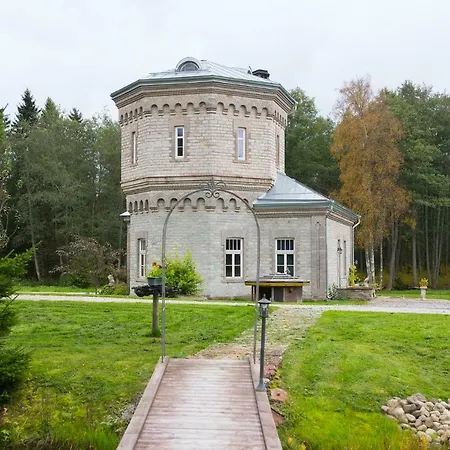 Airhome - Water Tower *