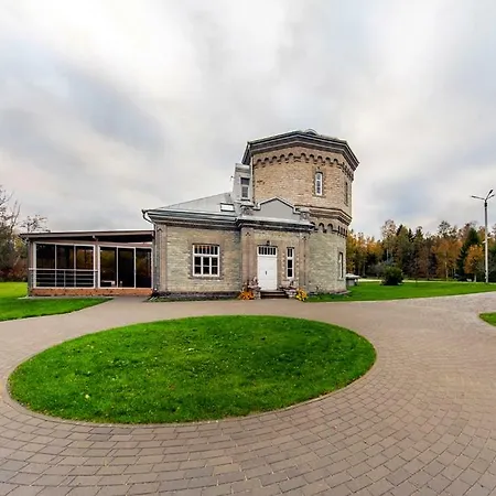 Airhome - Water Tower