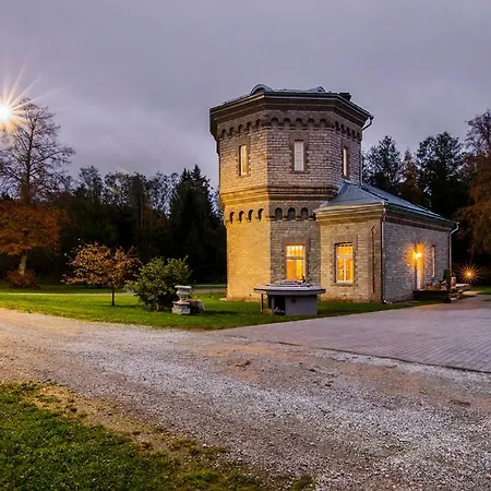 Airhome - Water Tower * Sorve