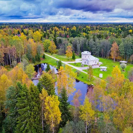 Tatil Evi Airhome - Water Tower *