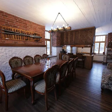 Airhome - Water Tower * Sorve